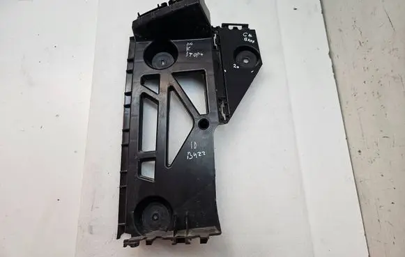 Volkswagen ID. Buzz Rear bumper mounting bracket 1T3807453B
