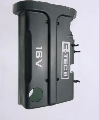 Chevrolet Kalos Engine cover (trim)
