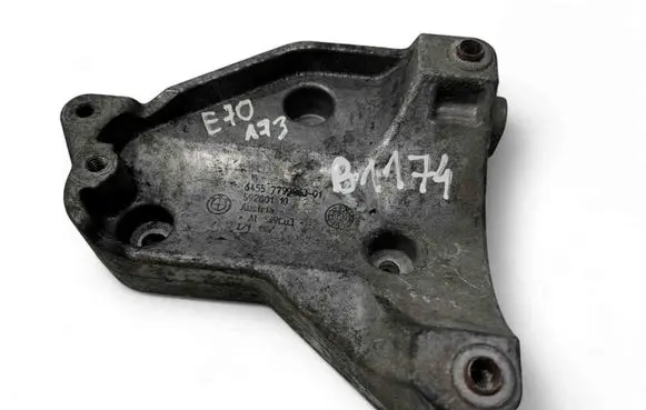 BMW X5 E70 A/C compressor mount bracket 7799863
