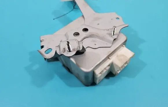 Central body control module