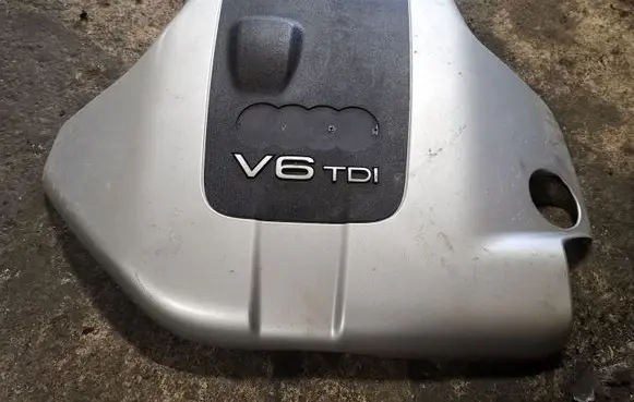 Audi A4 S4 B7 8E 8H Engine cover (trim)