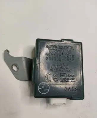 Toyota Land Cruiser (J120) Other control units/modules 8974160340 2513000532