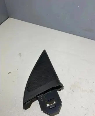 Side speaker trim/cover