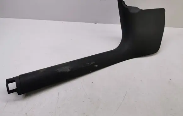 Audi A6 S6 C7 4G Front sill trim cover 4G2867271
