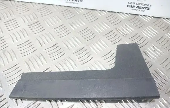 Mitsubishi Galant Other interior part MB521724