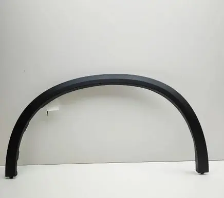 BMW X5 G05 Fender end trim 7440917