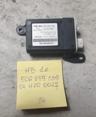 Audi A6 S6 C6 4F Other control units/modules 5C6959339B