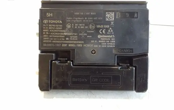 Other control units/modules
