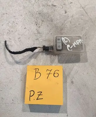 Ford Focus C-MAX Other interior light 5WK00481