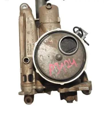 Peugeot 208 I Oil pump 7594010