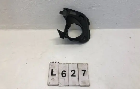 Renault Trafic III (X82) Fog light bracket 269167471R
