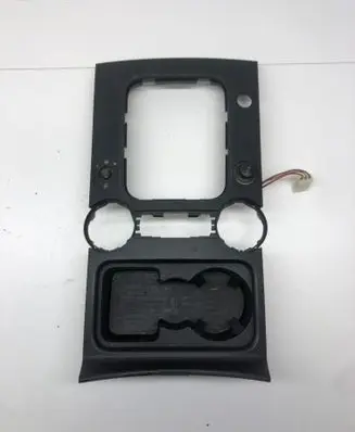 Cup holder