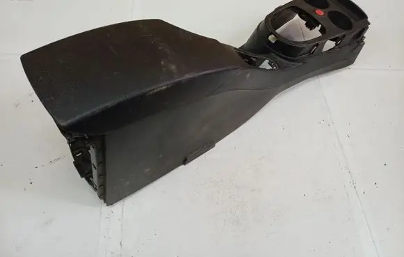 Seat Altea Armrest 5P0864251B