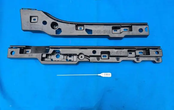 BMW 8 G16 Sill supporting ledge 7497730 7497694