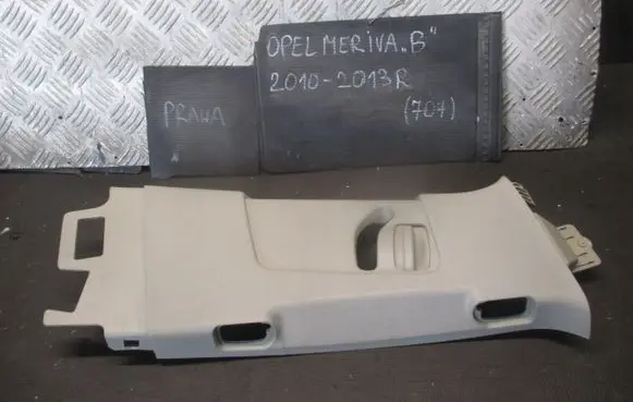 Opel Meriva B (B) pillar trim (top) 13265387