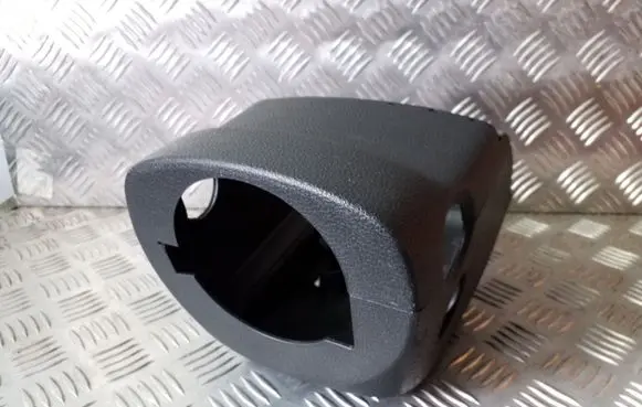 Steering wheel column trim