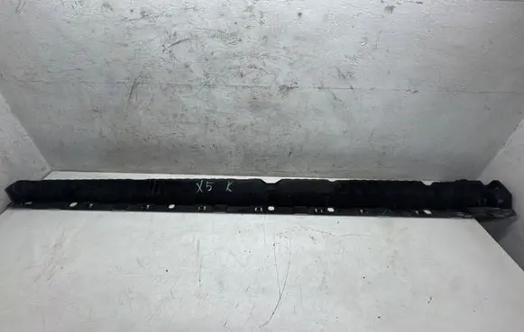 BMW X5 F15 Sill 