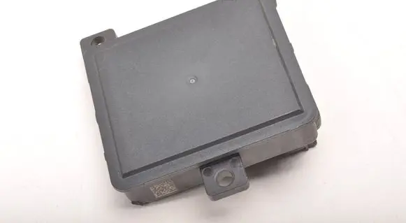 Nissan X-Trail T33 Distronic sensor radar 284386UB3A