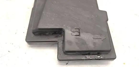 Fiat Ulysse Fuse box cover 1495766080