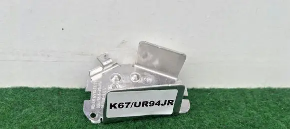 Audi A4 S4 B9 LED ballast control module 3J0941479A