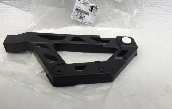 Opel Adam Fender mounting bracket 13356513