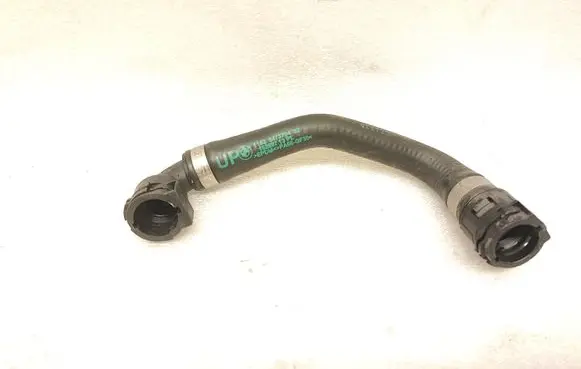 BMW 4 G22 G23 G24 G26 Engine coolant pipe/hose 8473704