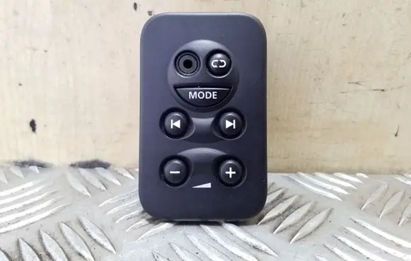 Land Rover Freelander 2 - LR2 Multifunctional control switch/knob 5H2218K909AA XQF500040