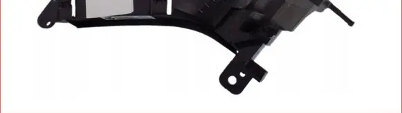 Honda CR-V Front bumper mounting bracket 