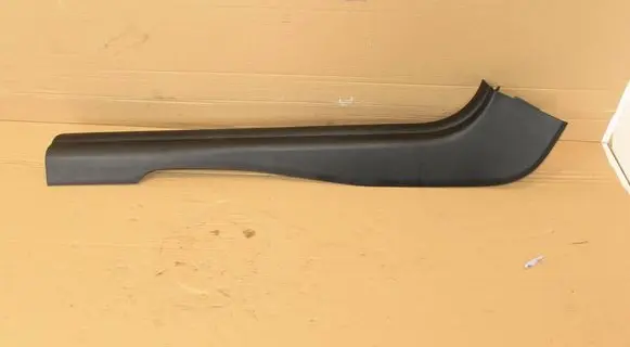 BMW 2 G42 Front sill trim cover 9484188