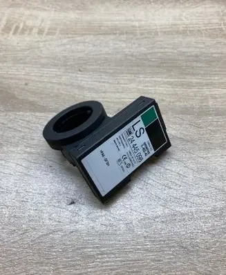 Opel Zafira A Immobiliser reader (aerial) 24445098 5WK4763