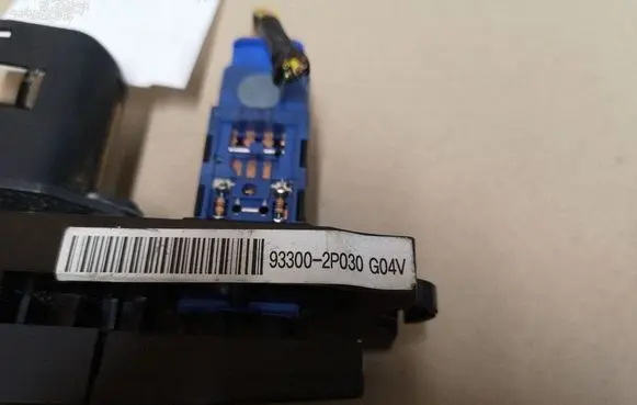 KIA Sorento Seat heating switch 933002P030 621W05010