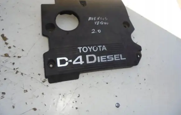 Toyota Avensis Verso Engine cover (trim) OSONANASILNIK