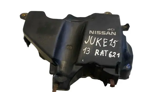 Engine cover (trim)
