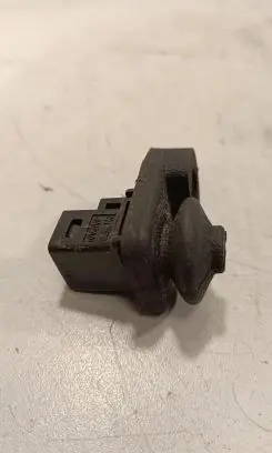 Nissan Qashqai Rear door sensor 
