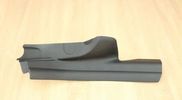 Rear sill trim cover