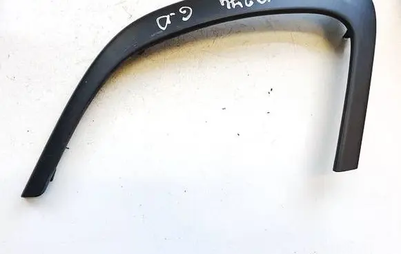 Opel Insignia A Other interior part 13222210