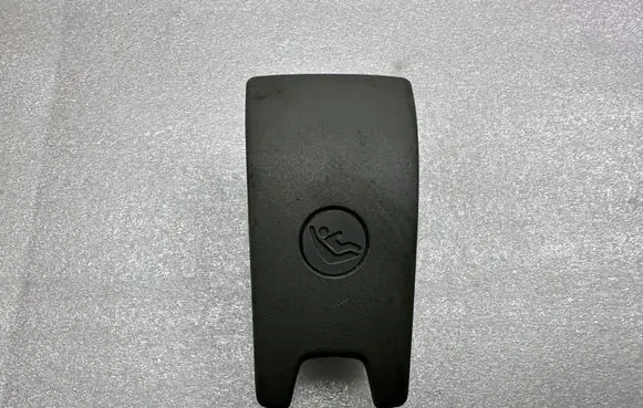 Audi A6 S6 C7 4G ISOFIX cover 8W0887187