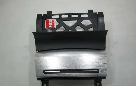 Audi A3 S3 8P Car ashtray 8P0857951 81024