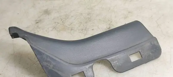 Mitsubishi Outlander Tailgate trim 5817A048
