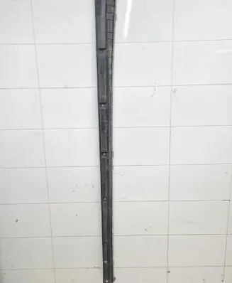 Sill/side skirt trim