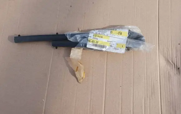 Seat Tarraco Engine compartment rubber 5NA823707 14142251 133216G03