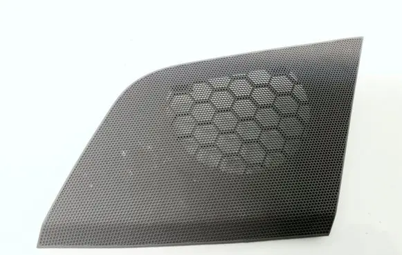 Side speaker trim/cover