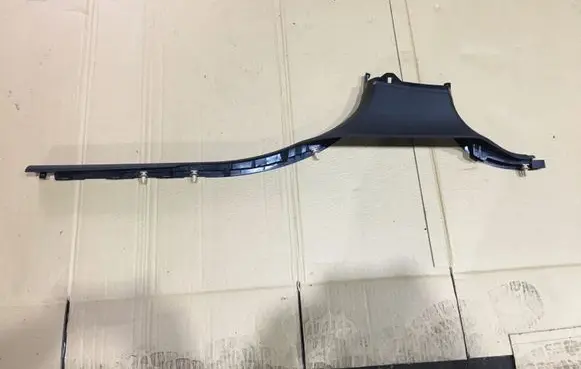 BMW X5 E70 Front sill trim cover 7148526
