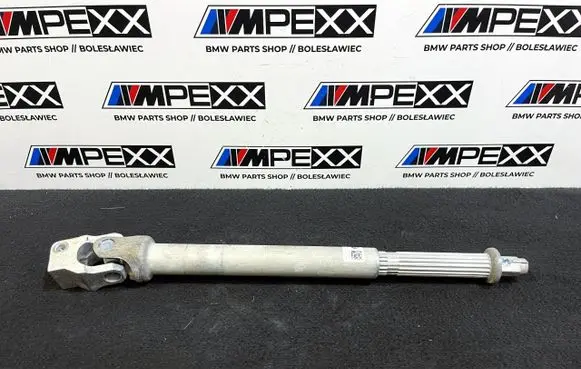 BMW X5 G05 Steering column universal joint 6871959