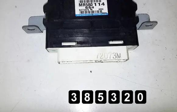 Mitsubishi Pajero Engine control unit/module
