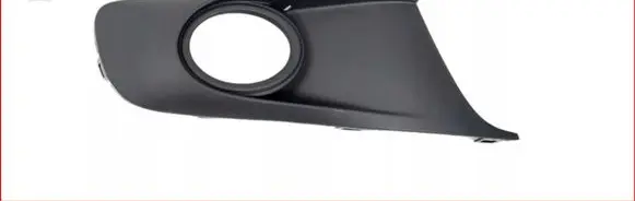 Volkswagen Caddy Front fog light trim/grill 