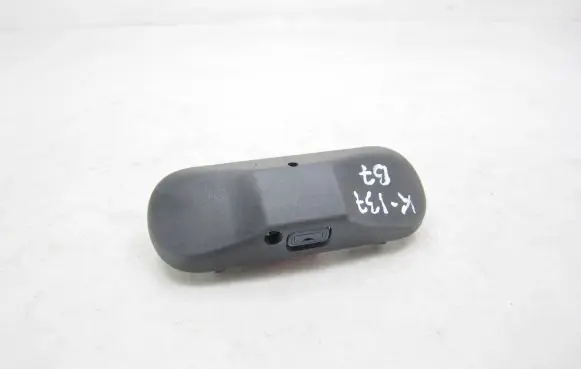 Windshield washer spray nozzle