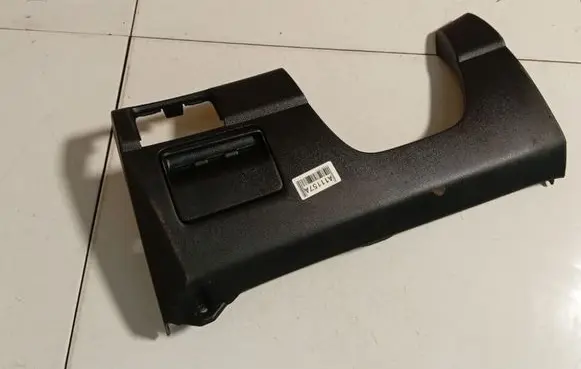 Honda Accord Other interior part 77300SDCY0