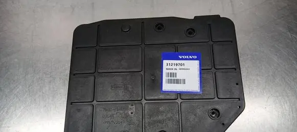 Volvo V50 Engine control unit box 31219701