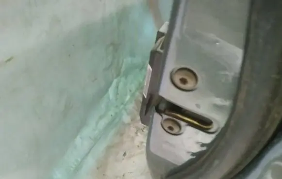 Chrysler 300 - 300C Front door lock